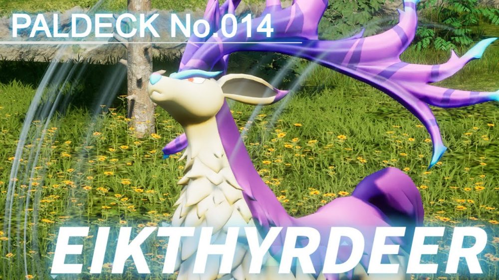 EIKTHYRDEER