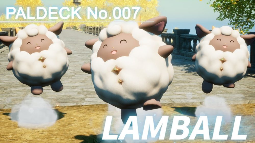 LAMBOL