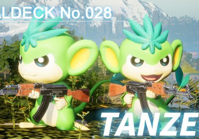 Tanzee